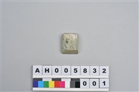 藏品(磨製玉錛)的圖片